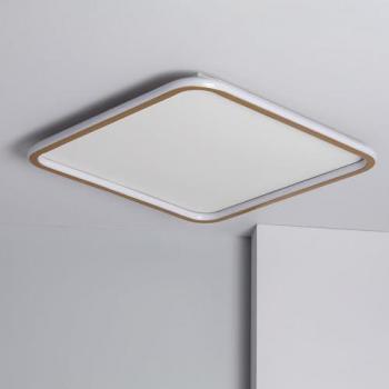 Plafonnier LED Métal Carré CCT Sélectionnable Allharo 40W 610x610 mm