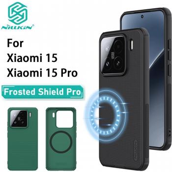 NILLKIN Super Frosted Shield Pro Magnetic Case for Xiaomi MI 15 Pro 5G