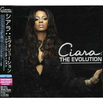 The evolution deluxe