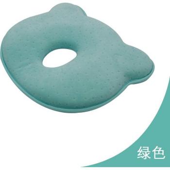Baby Head Shaping Memory Foam Pillow