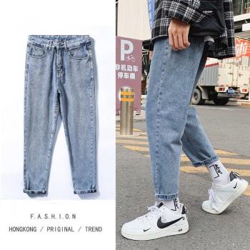 Men's Straight Cut Washed Denim Pants