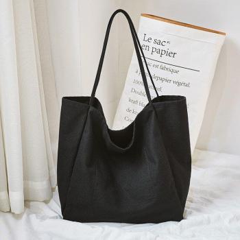 Eco-Conscious Extra Large Shopping Bag for Women