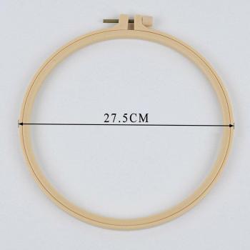 Adjustable Wood Rings Stitch Tambour Frame