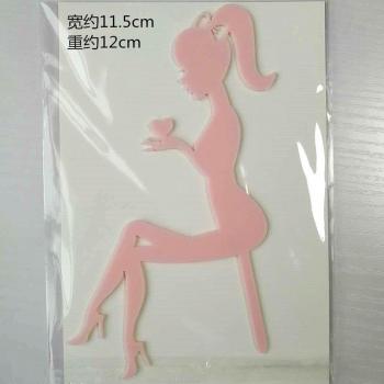 Silhouette Wedding Cake Topper