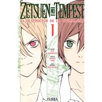 Zetsuen no tempest 1 (Tapa blanda).