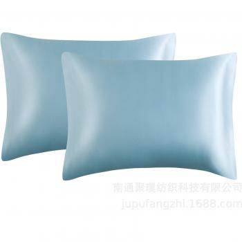 Soft Satin Silk Pillowcase 51x76cm