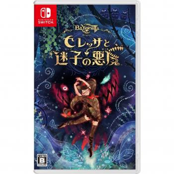 Ursprünge des verlorenen Teufels: Bayonetta Cereza – Switch Version