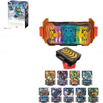 TRANSFORM YOUR ADVENTURE WITH GATCHARD DRIVER AND HOLDER (DX) – CASE INCLUDED