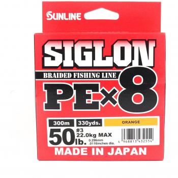 Sunline X8 Siglon 300M P.E 3 Fishing Line