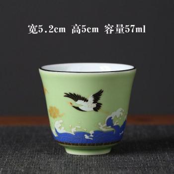 Bol Grue Ceramique