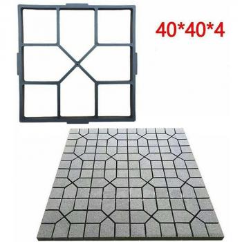 Landscape Floor Design Mold