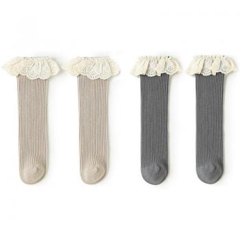 Chaussettes Mignonnes Volants