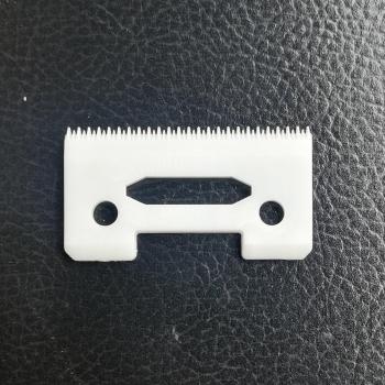 Zirconia Ceramic Shear Blade for Hair Clippers 8148