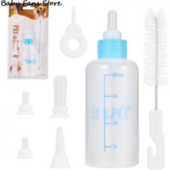 60ML Pet Drink Bottle with Nipples