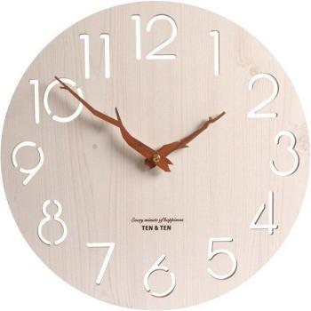 Glowing Leaf Wall Clock