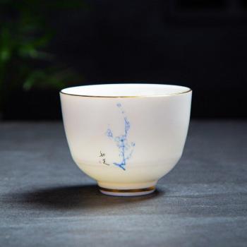 Bocón de Té Manjar Maestro Blanco