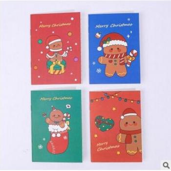 School Student Prize Pocket Planner with Christmas Theme