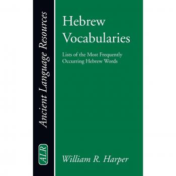 Hebrew Vocabularies