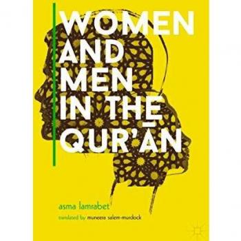 Women and Men in the Qur'ān