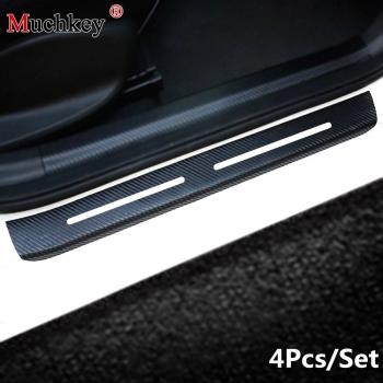Accesorio de Puerta Tundra – Carbono Premium