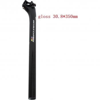 Tige de selle VTT en carbone