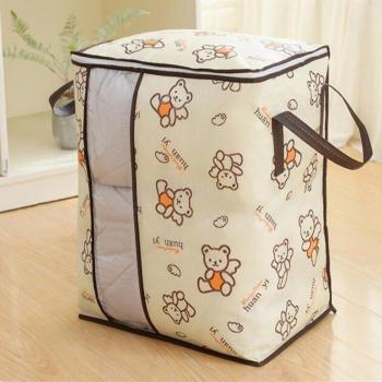 Clothes Storage Organizer
