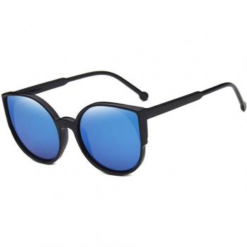 Super Light Women's Cat Eye Sunglasses with UV400