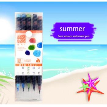 Set de Stylos Aquarelle Professionnels Sakura Nara