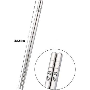 BalleenShiny Chinese Style Chopsticks