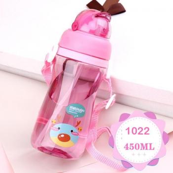 Bouteille d'eau pour enfants 450ml, sport et santé
