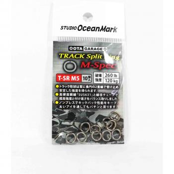 Track Inele Split M-Spec M5 Studio Ocean Mark