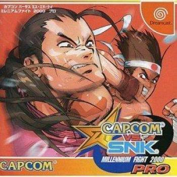 Capcom vs SNK : Duel Millénaire 2000 Pro