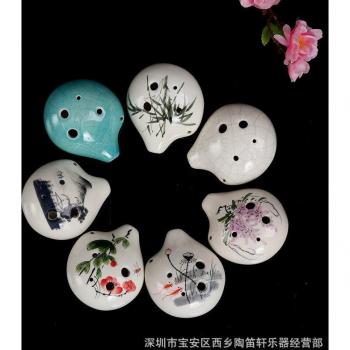 6-Hole Ocarina in C for Beginners