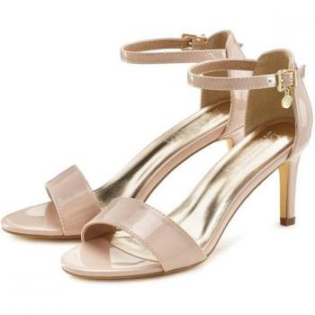 LASCANA Damen High-Heel-Sandalette, vegan, zeitloses Design, Gr. 39