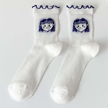 Summer Women's Invisible Lace Socks