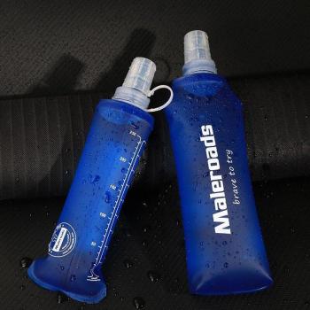 Hiking Water Bottle