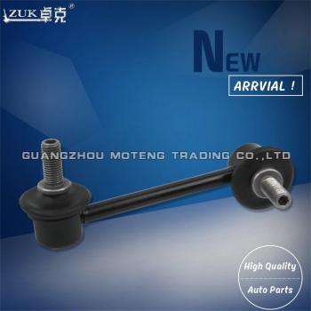 ZUK Rear Sway Bar Stabilizer Link for Acura 3.2TL 1998-2007