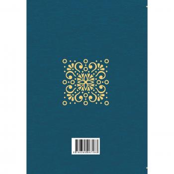A Manual of Elementary Instruction, for the Use of Public and Private Schools and Normal Classes: Containing a Graduate Course of Object Lessons for ... the Faculties of Children
