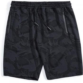 Pantalones Cortos Sueltos para Hombre GXXH