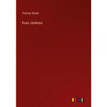 Kusa Jatakaya