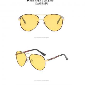 Gafas antideslumbrantes para conducción nocturna LEIDISEN