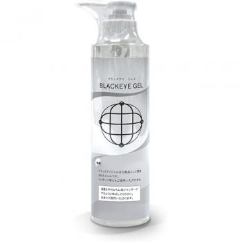 Dr. Maruyama Black Eye Gel 200g