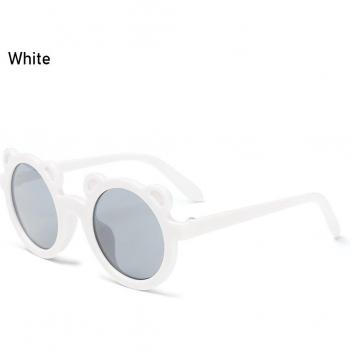 UV Protection Kids Sunglasses