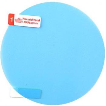 Film de protection antibrouillard pour rétroviseur