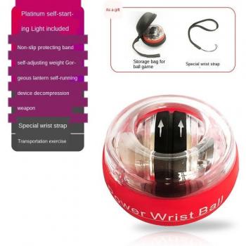 LED Wrist Gyroscope Trainer