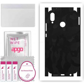 Fichas de Protección Camoflaje P20 Lite