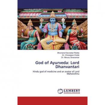 God of Ayurveda: Lord Dhanvantari