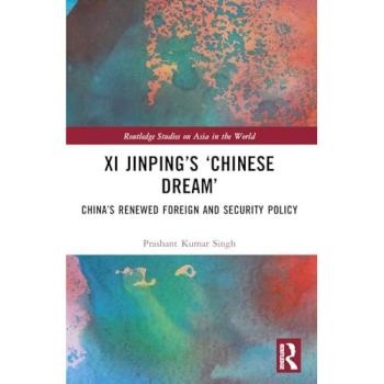 Xi Jinping's 'Chinese Dream'