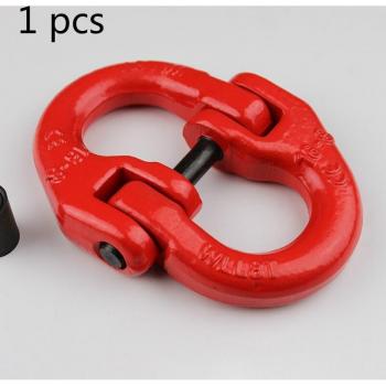G80 Red Metal Double Link Chain