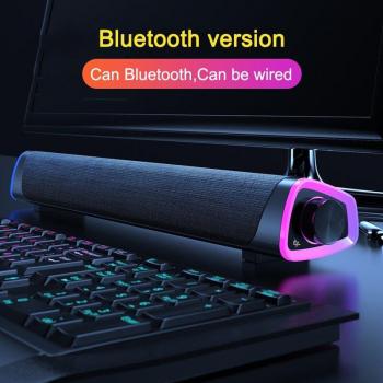 Altavoces de Televisión 4D + Subwoofer Estéreo Bluetooth
